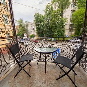Dayflat Maidan Area Apartamento Kiev